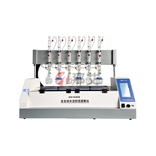 全自動水浴回流提取儀